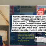 Kuźmiuk: komisja Stróżyka próbuje zacierać ślady i mylić tropy